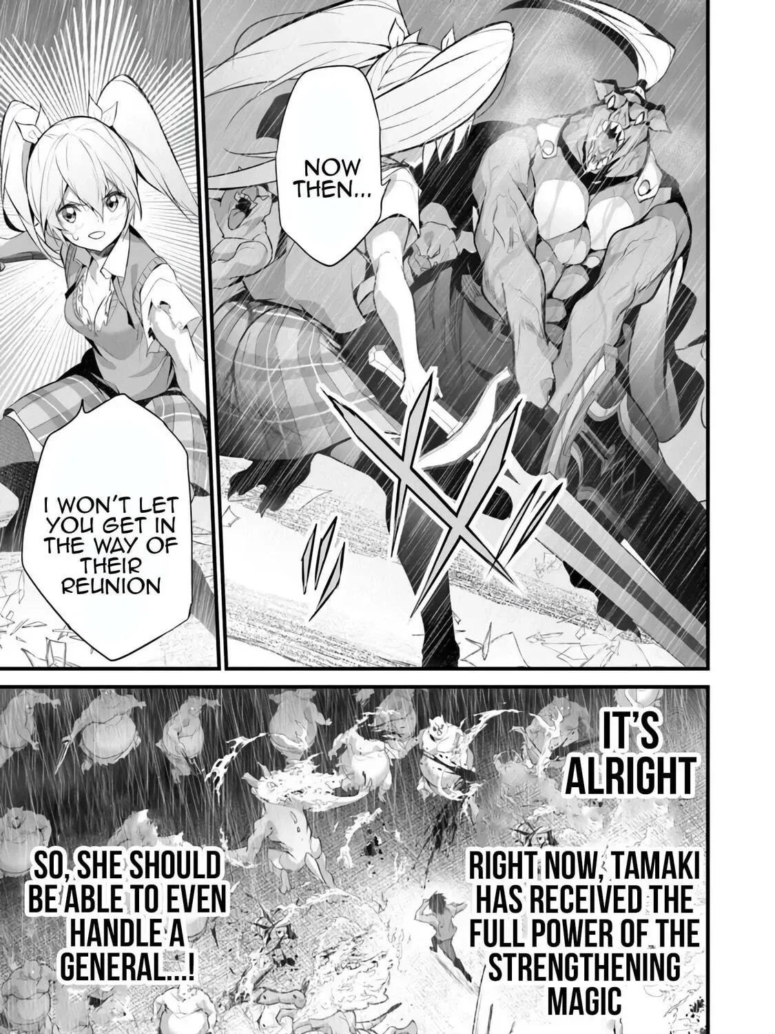 Boku wa Isekai de Fuyo Mahou to Shoukan Mahou wo Tenbin ni Kakeru Chapter 34 page 41
