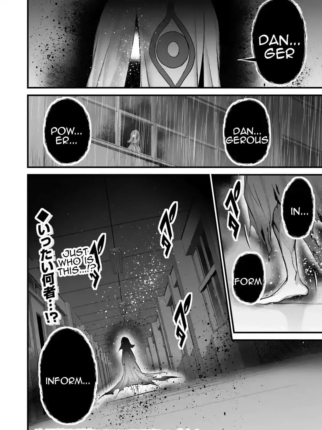 Boku wa Isekai de Fuyo Mahou to Shoukan Mahou wo Tenbin ni Kakeru Chapter 35 page 41