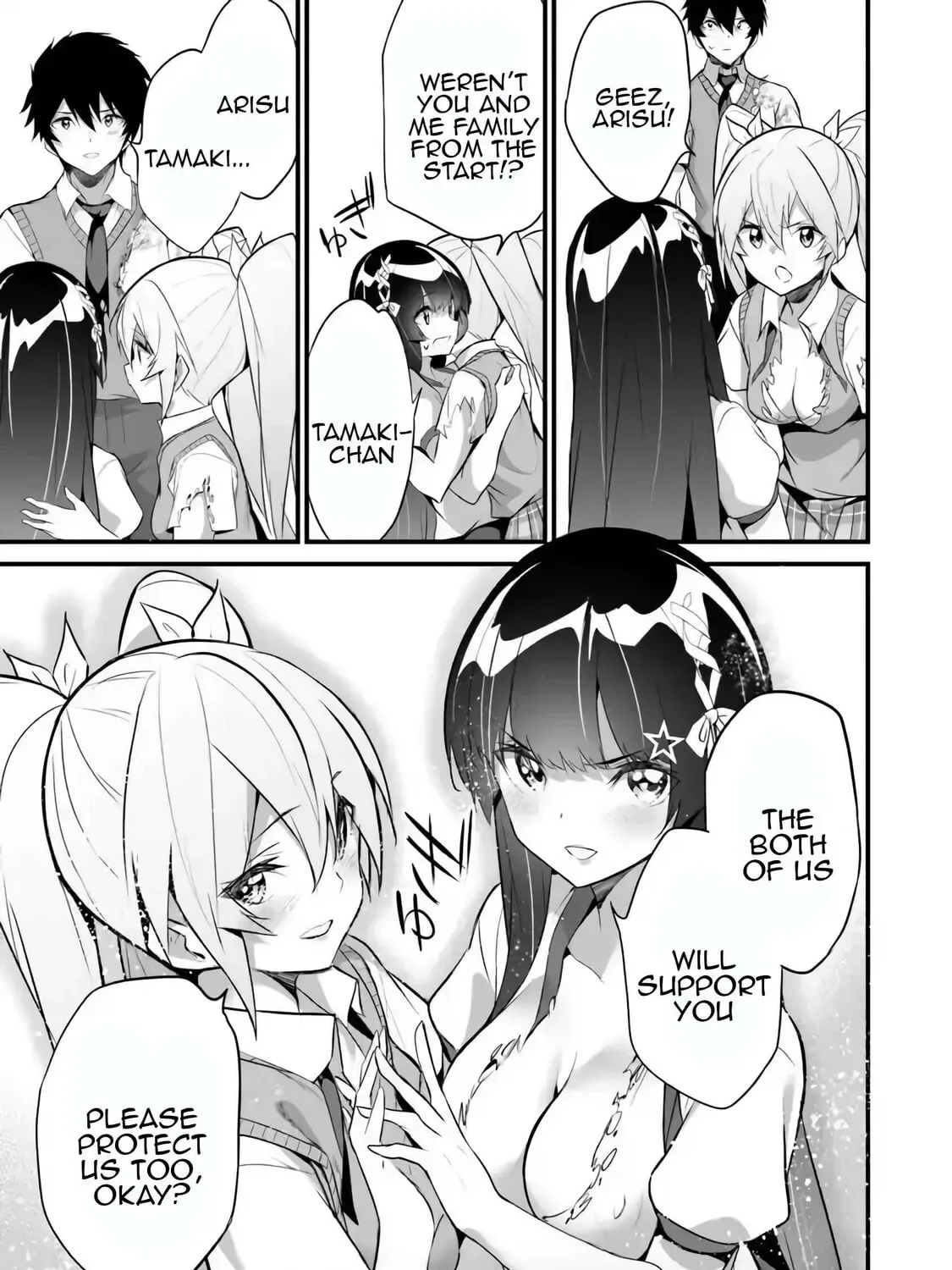 Boku wa Isekai de Fuyo Mahou to Shoukan Mahou wo Tenbin ni Kakeru Chapter 36 page 25