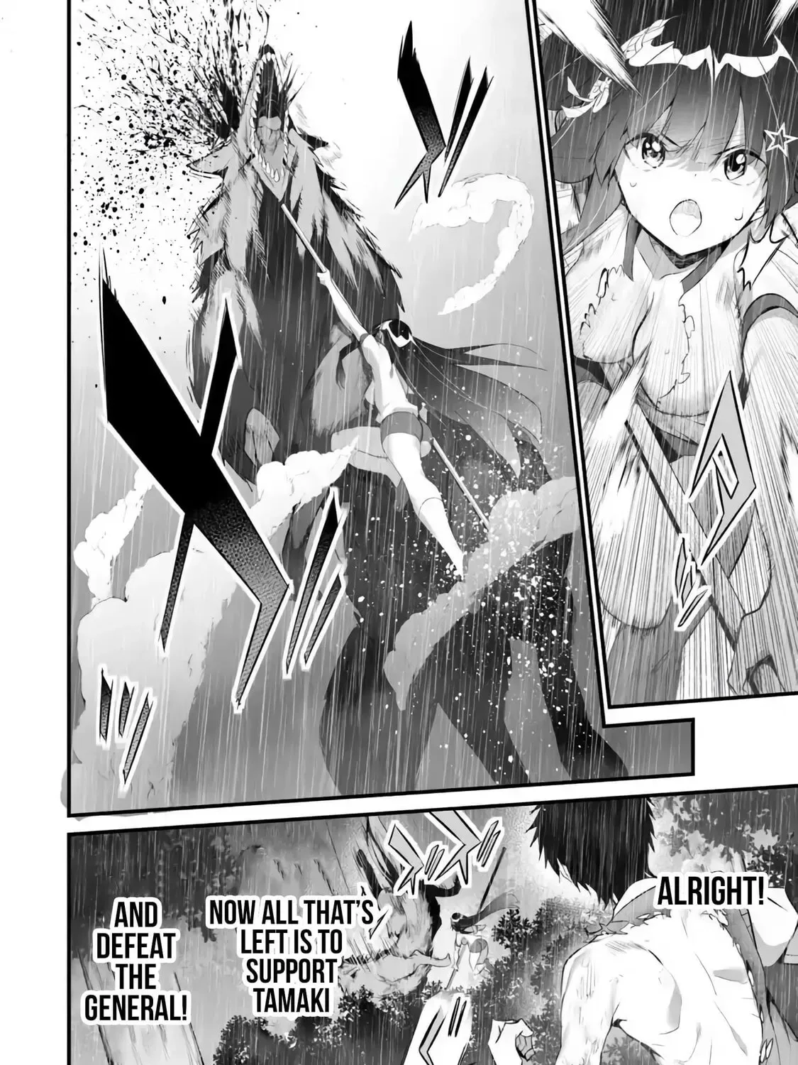 Boku wa Isekai de Fuyo Mahou to Shoukan Mahou wo Tenbin ni Kakeru Chapter 36 page 7