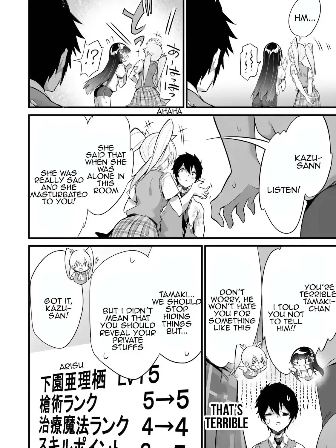 Boku wa Isekai de Fuyo Mahou to Shoukan Mahou wo Tenbin ni Kakeru Chapter 36 page 43