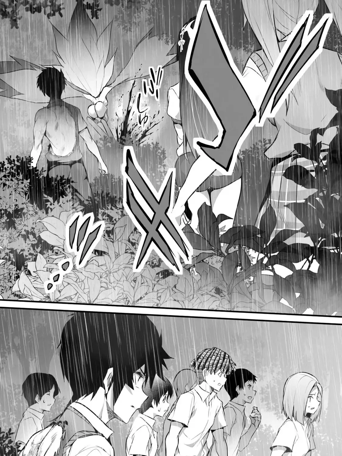 Boku wa Isekai de Fuyo Mahou to Shoukan Mahou wo Tenbin ni Kakeru Chapter 37 page 43