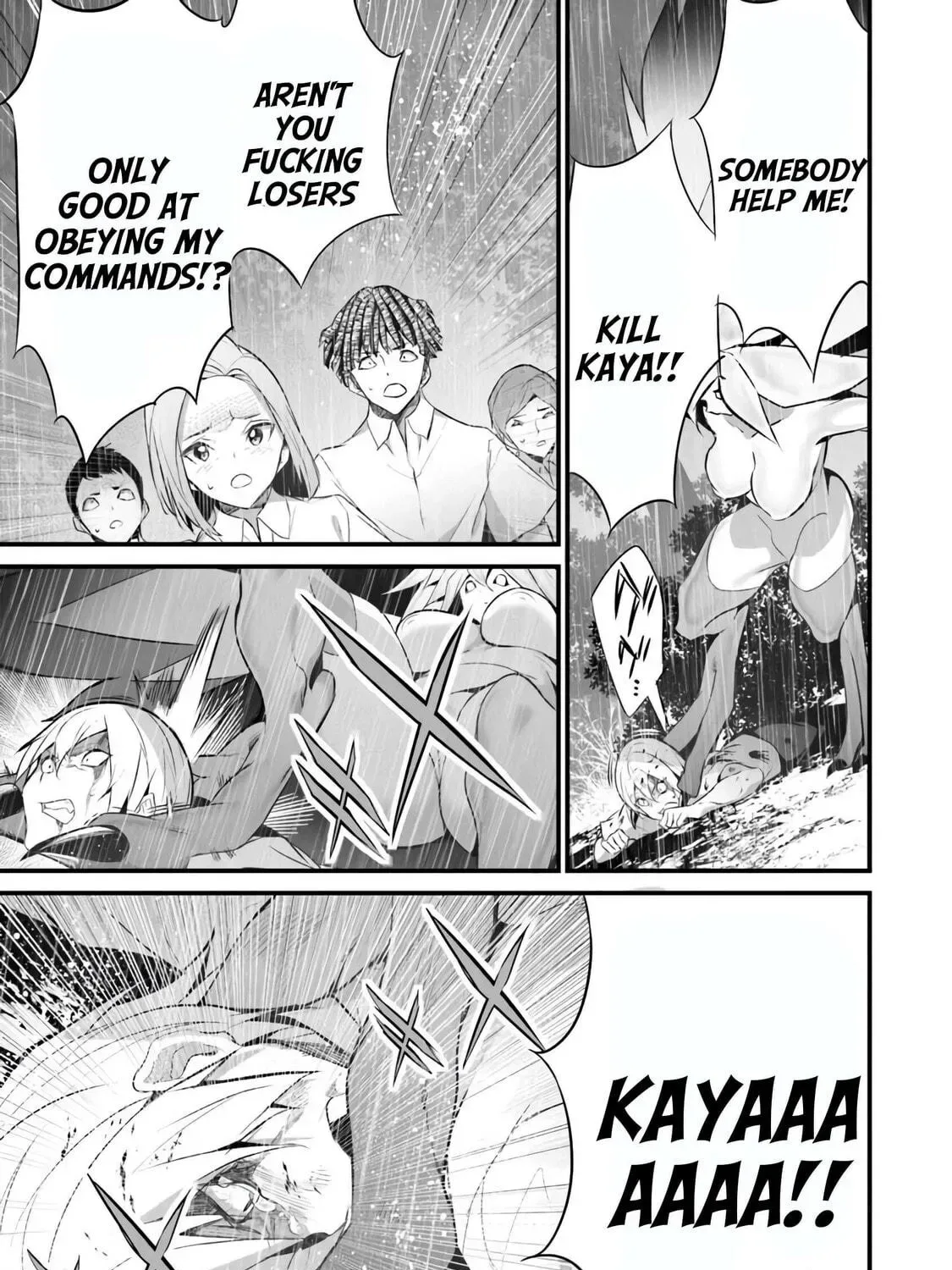 Boku wa Isekai de Fuyo Mahou to Shoukan Mahou wo Tenbin ni Kakeru Chapter 37 page 41