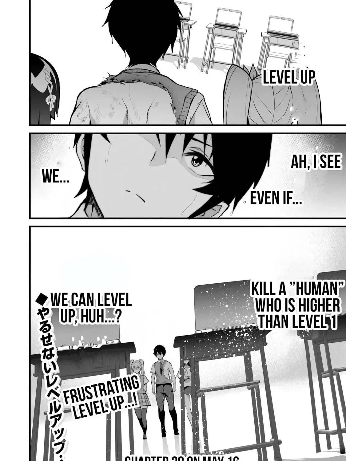 Boku wa Isekai de Fuyo Mahou to Shoukan Mahou wo Tenbin ni Kakeru Chapter 37 page 47