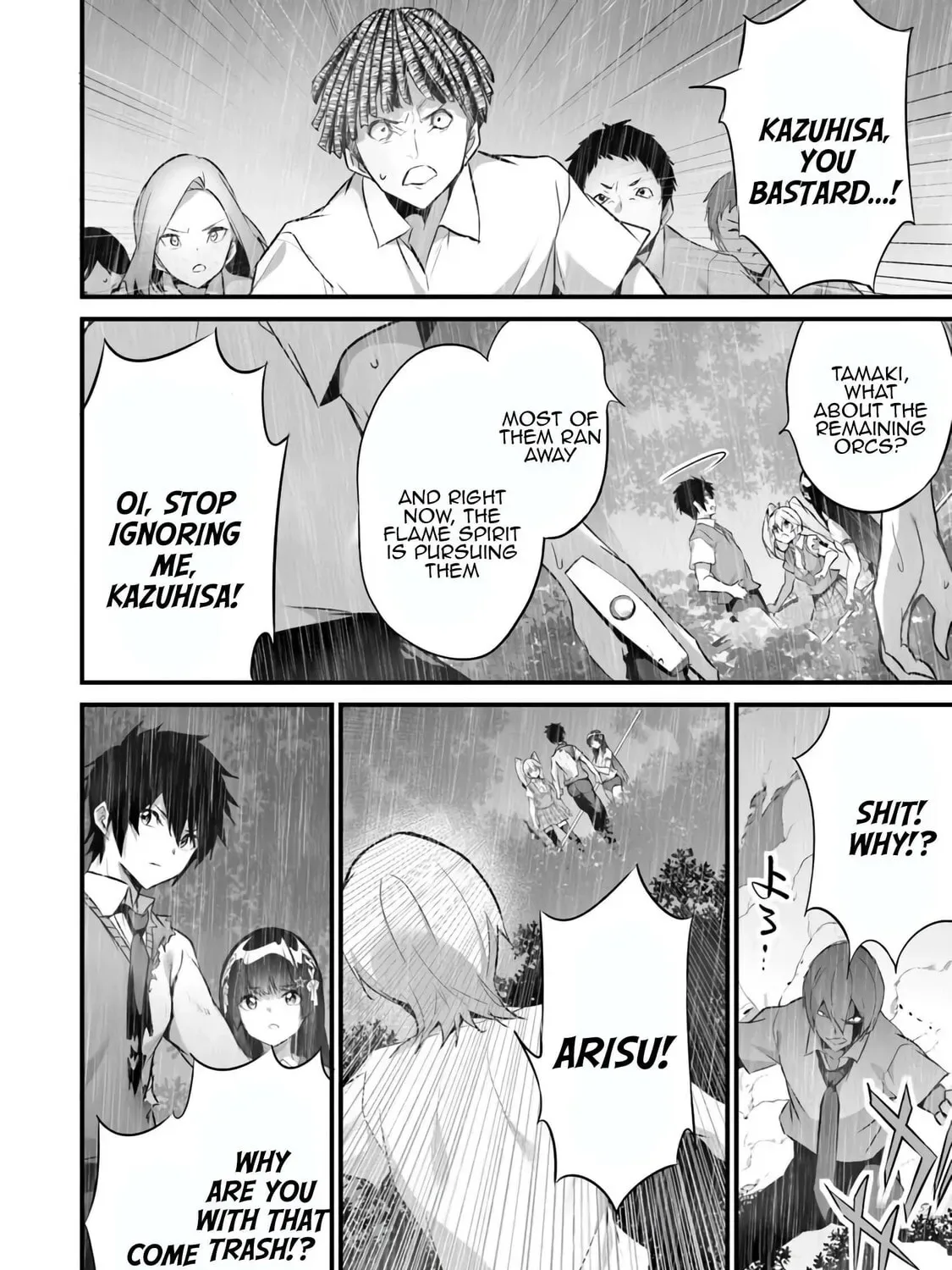 Boku wa Isekai de Fuyo Mahou to Shoukan Mahou wo Tenbin ni Kakeru Chapter 37 page 7