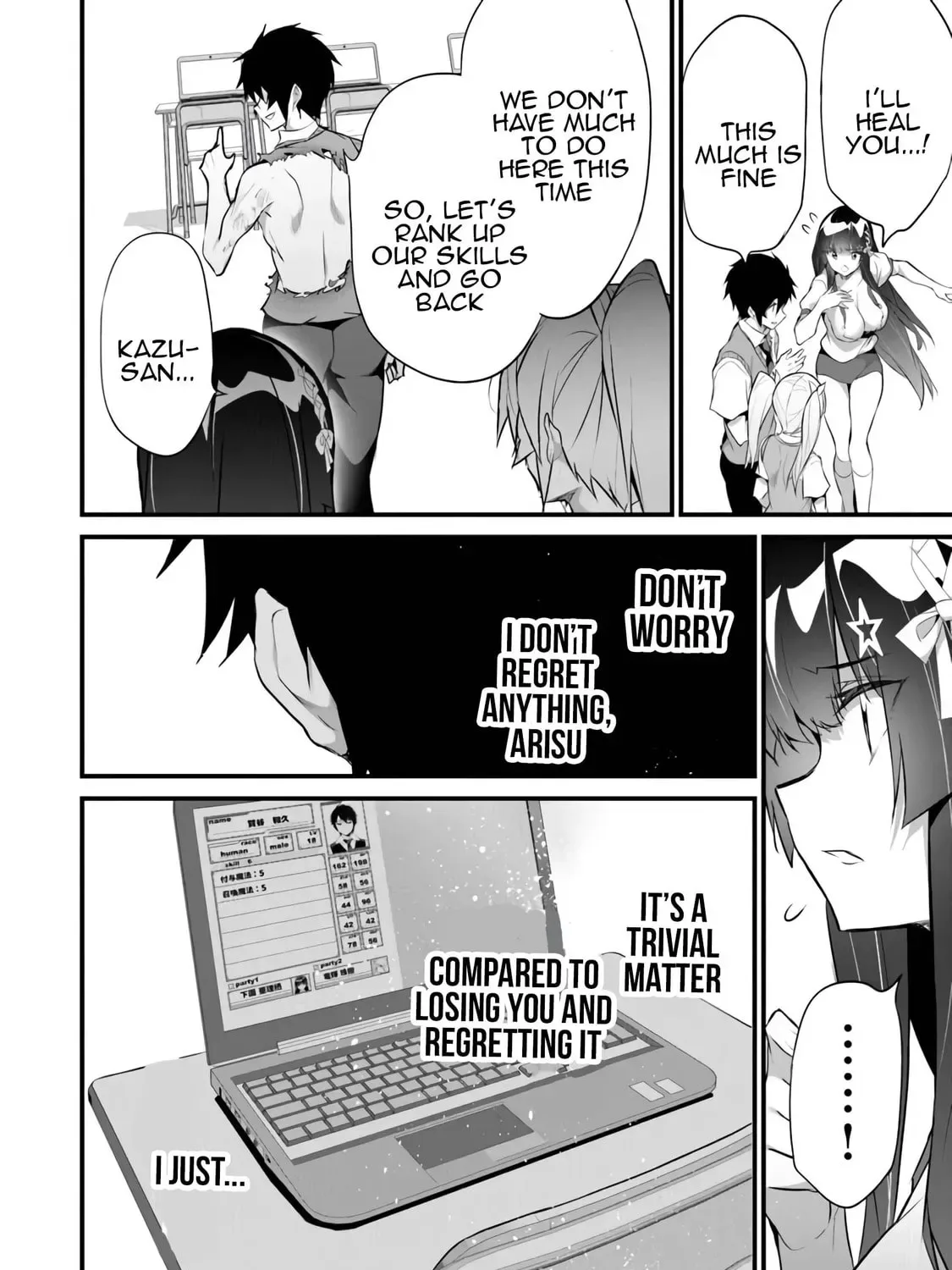 Boku wa Isekai de Fuyo Mahou to Shoukan Mahou wo Tenbin ni Kakeru Chapter 38 page 3