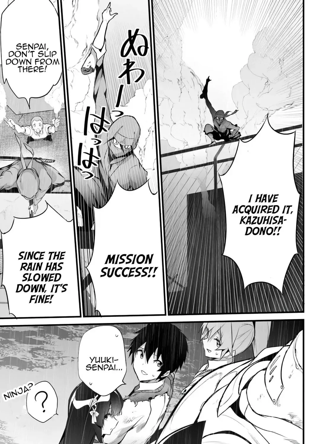 Boku wa Isekai de Fuyo Mahou to Shoukan Mahou wo Tenbin ni Kakeru Chapter 38 page 13