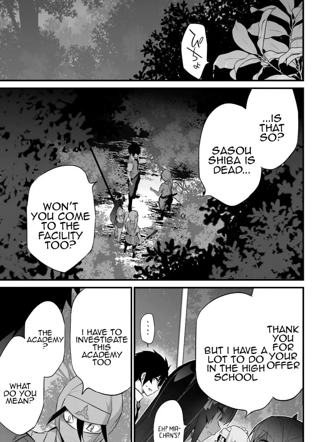 Boku wa Isekai de Fuyo Mahou to Shoukan Mahou wo Tenbin ni Kakeru Chapter 38 page 17