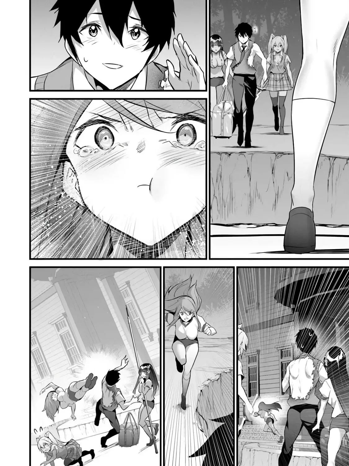 Boku wa Isekai de Fuyo Mahou to Shoukan Mahou wo Tenbin ni Kakeru Chapter 38 page 27