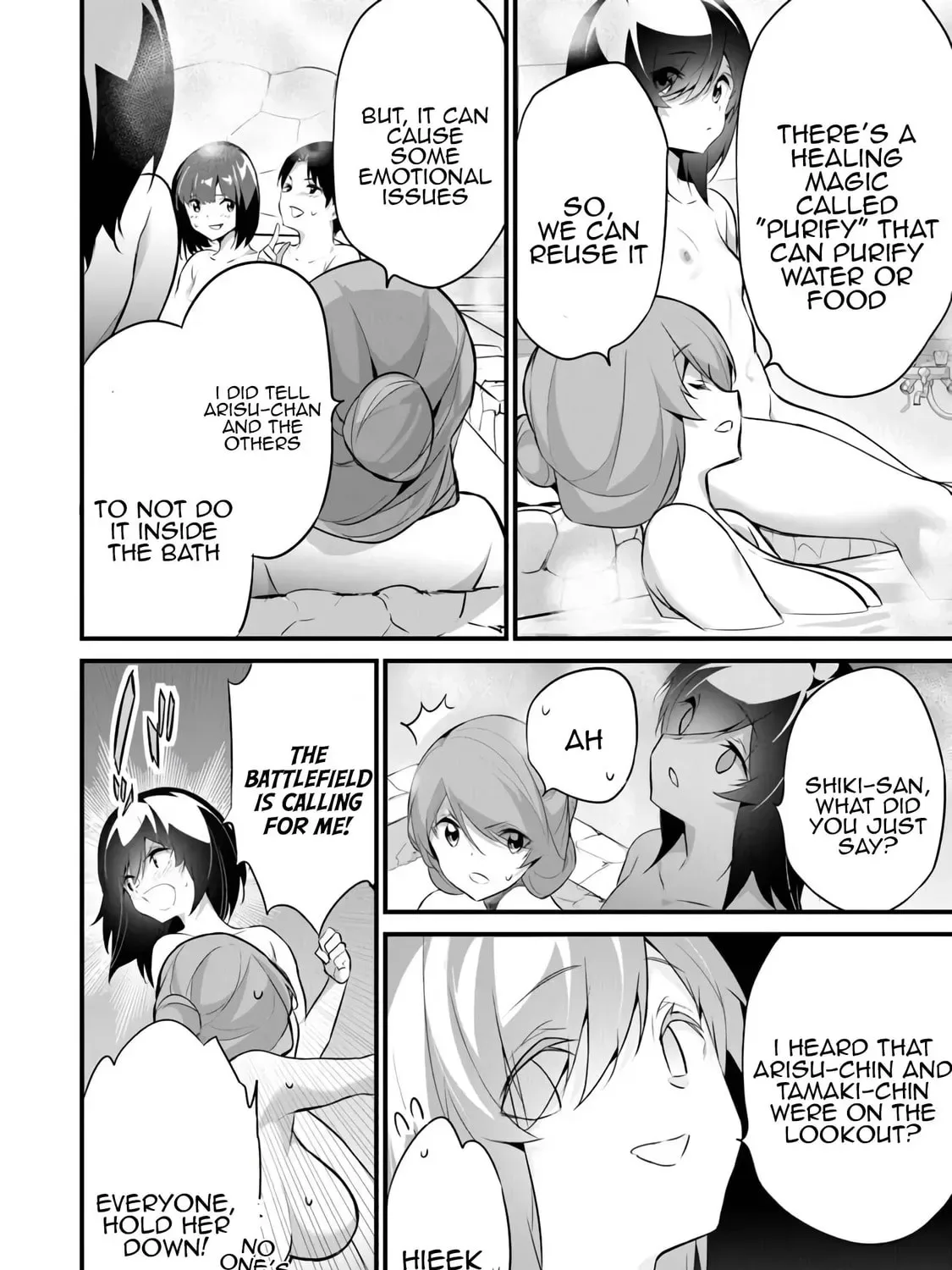 Boku wa Isekai de Fuyo Mahou to Shoukan Mahou wo Tenbin ni Kakeru Chapter 39 page 15