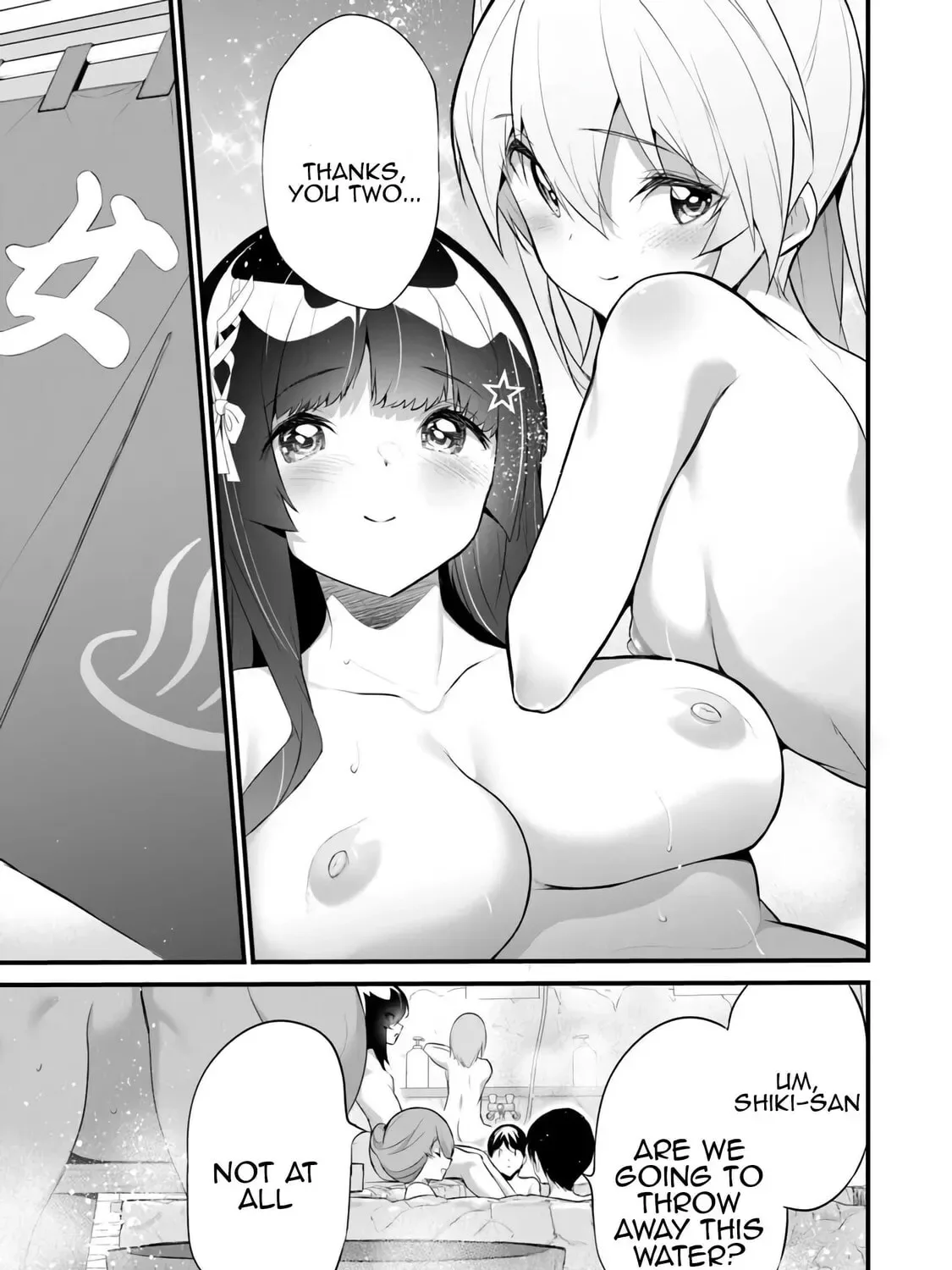 Boku wa Isekai de Fuyo Mahou to Shoukan Mahou wo Tenbin ni Kakeru Chapter 39 page 13