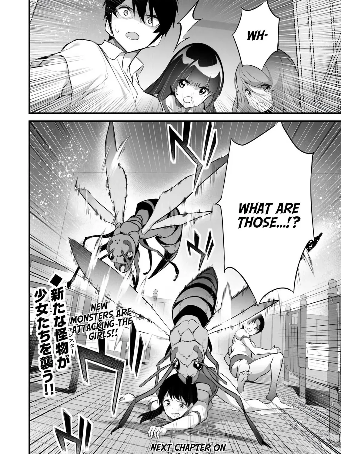 Boku wa Isekai de Fuyo Mahou to Shoukan Mahou wo Tenbin ni Kakeru Chapter 39 page 45