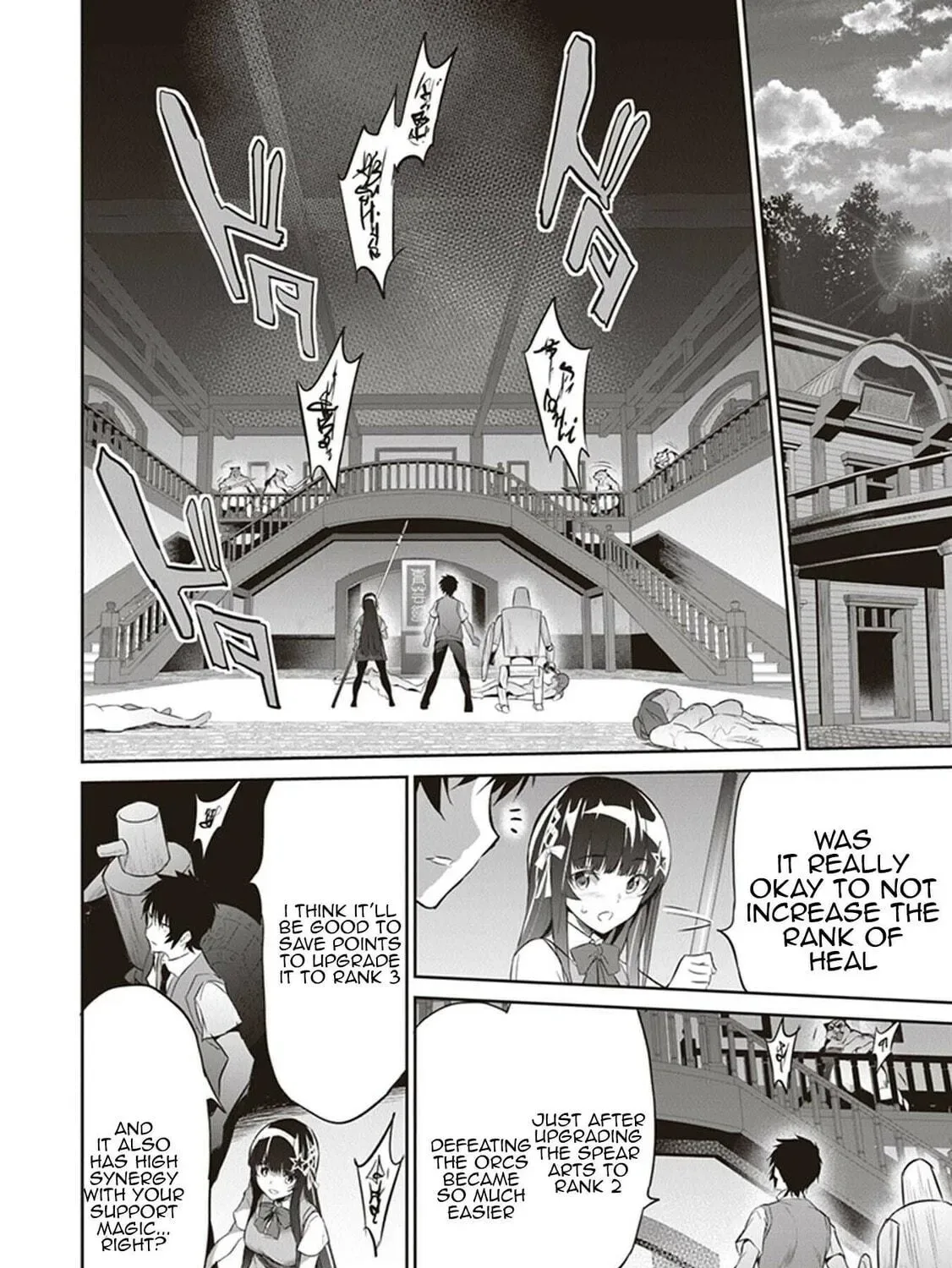 Boku wa Isekai de Fuyo Mahou to Shoukan Mahou wo Tenbin ni Kakeru Chapter 4 page 11