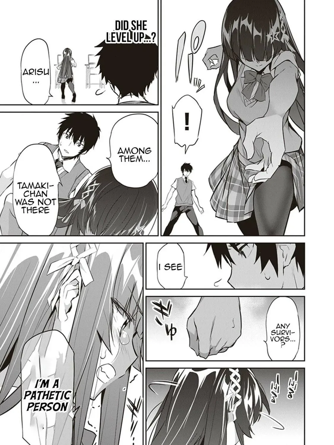 Boku wa Isekai de Fuyo Mahou to Shoukan Mahou wo Tenbin ni Kakeru Chapter 4 page 5