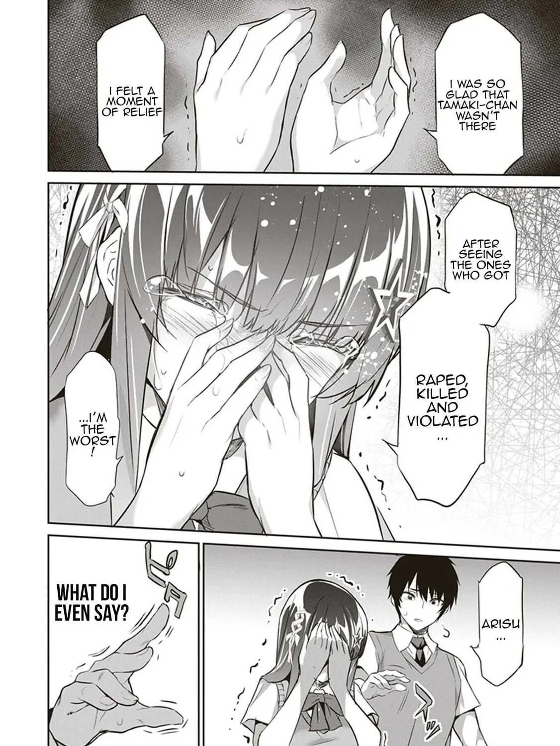 Boku wa Isekai de Fuyo Mahou to Shoukan Mahou wo Tenbin ni Kakeru Chapter 4 page 7