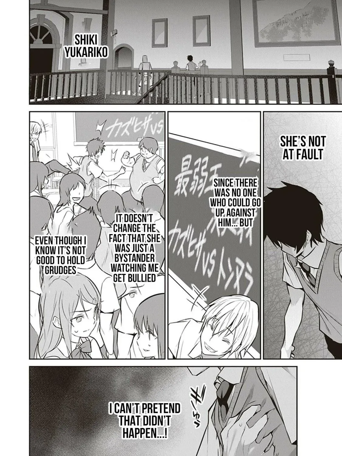 Boku wa Isekai de Fuyo Mahou to Shoukan Mahou wo Tenbin ni Kakeru Chapter 4 page 47