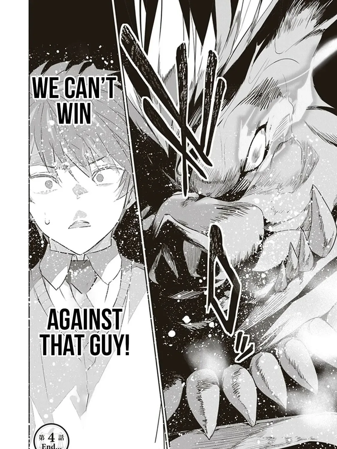 Boku wa Isekai de Fuyo Mahou to Shoukan Mahou wo Tenbin ni Kakeru Chapter 4 page 57