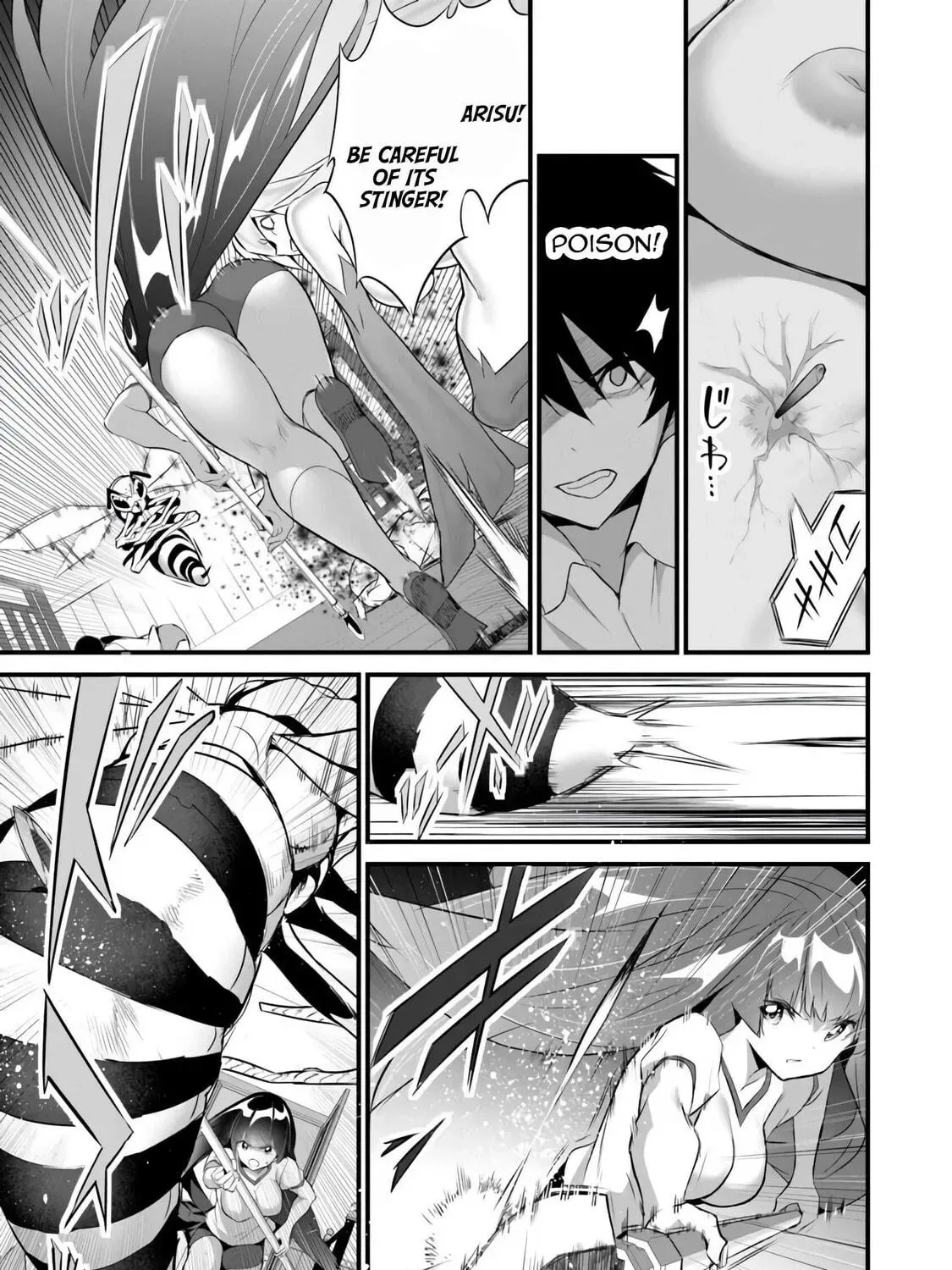 Boku wa Isekai de Fuyo Mahou to Shoukan Mahou wo Tenbin ni Kakeru Chapter 40 page 5