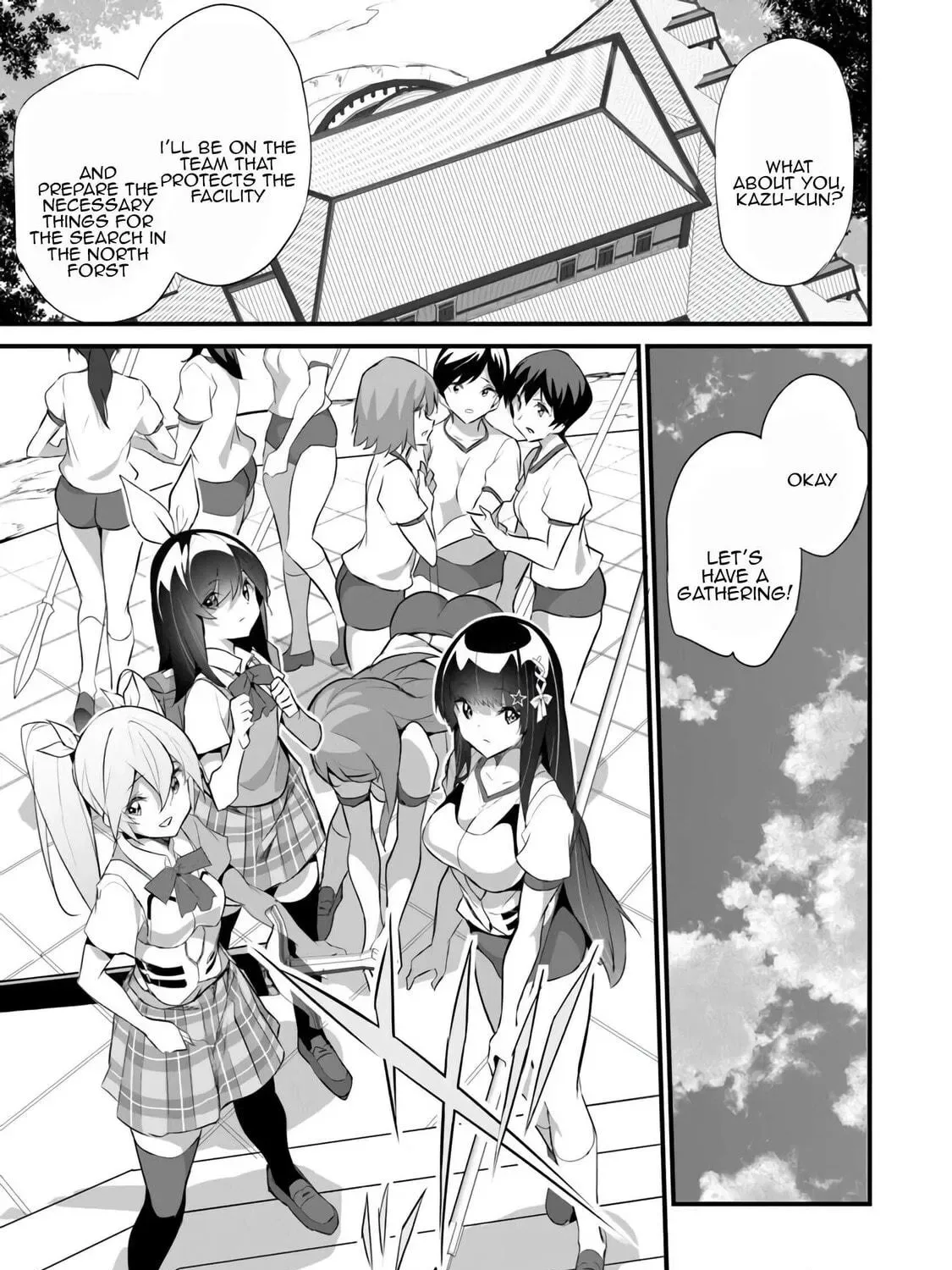 Boku wa Isekai de Fuyo Mahou to Shoukan Mahou wo Tenbin ni Kakeru Chapter 40 page 17