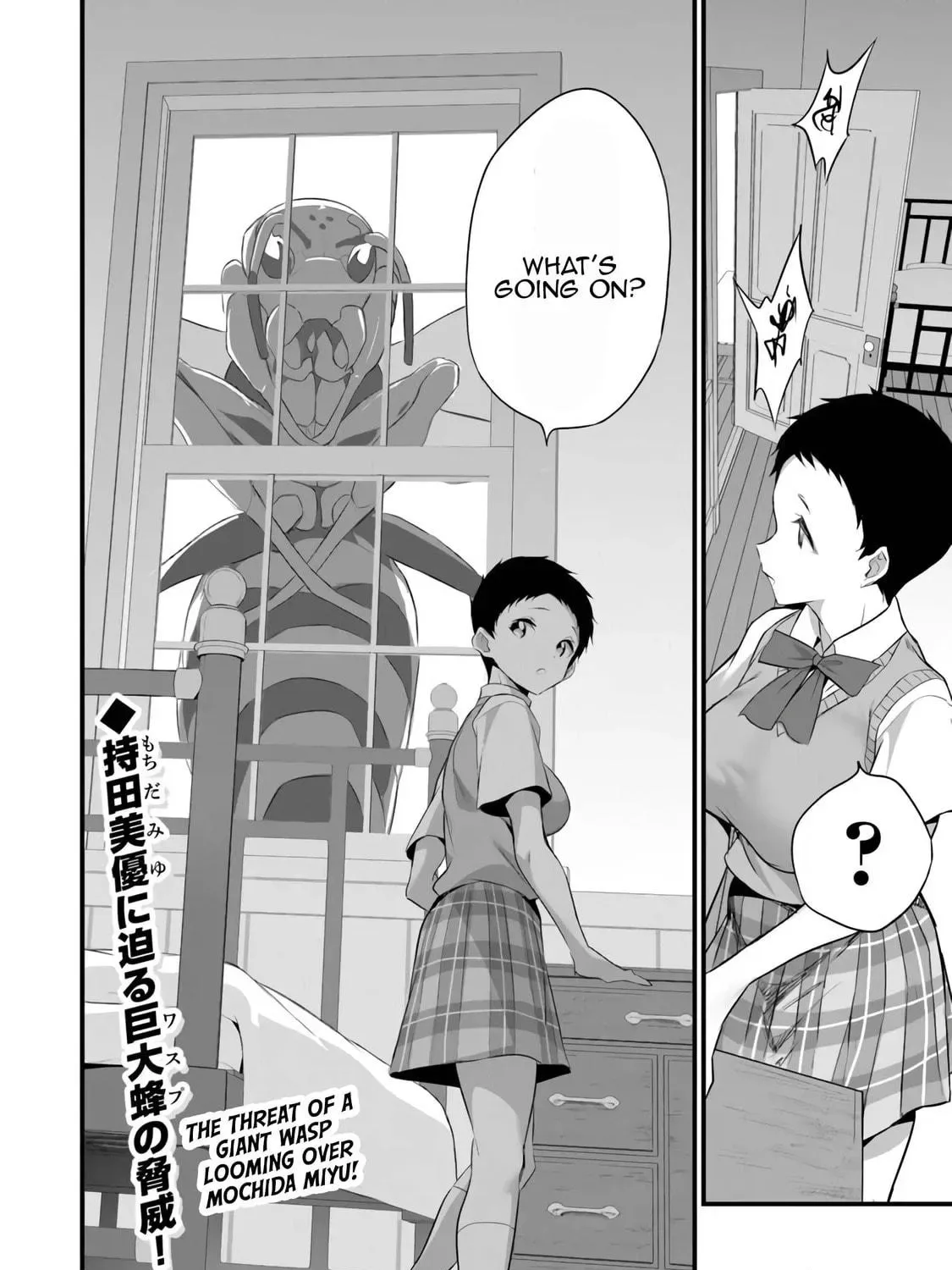 Boku wa Isekai de Fuyo Mahou to Shoukan Mahou wo Tenbin ni Kakeru Chapter 40 page 47