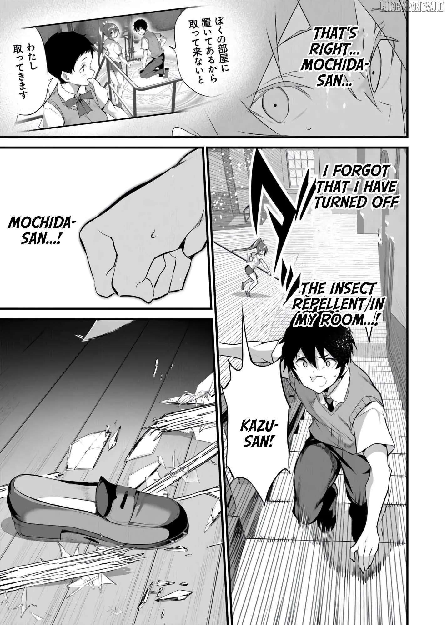 Boku wa Isekai de Fuyo Mahou to Shoukan Mahou wo Tenbin ni Kakeru Chapter 41 page 5