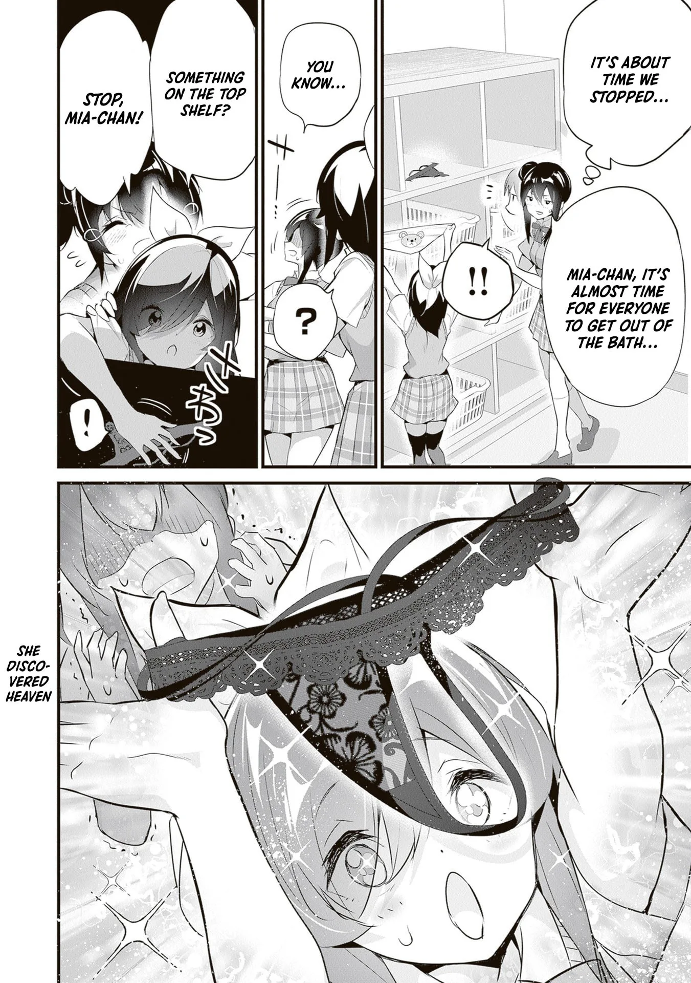 Boku wa Isekai de Fuyo Mahou to Shoukan Mahou wo Tenbin ni Kakeru Chapter 42.5 page 4