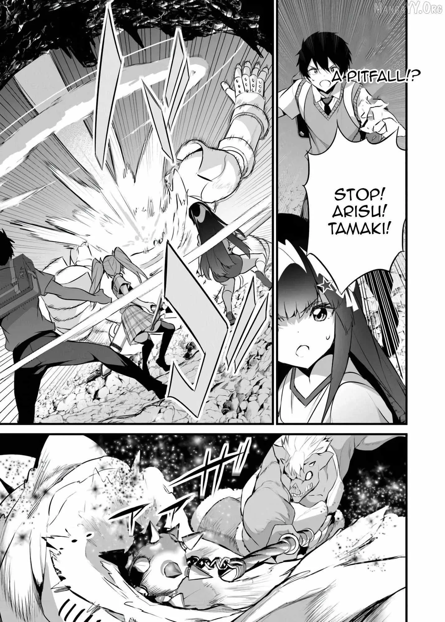 Boku wa Isekai de Fuyo Mahou to Shoukan Mahou wo Tenbin ni Kakeru Chapter 42 page 22