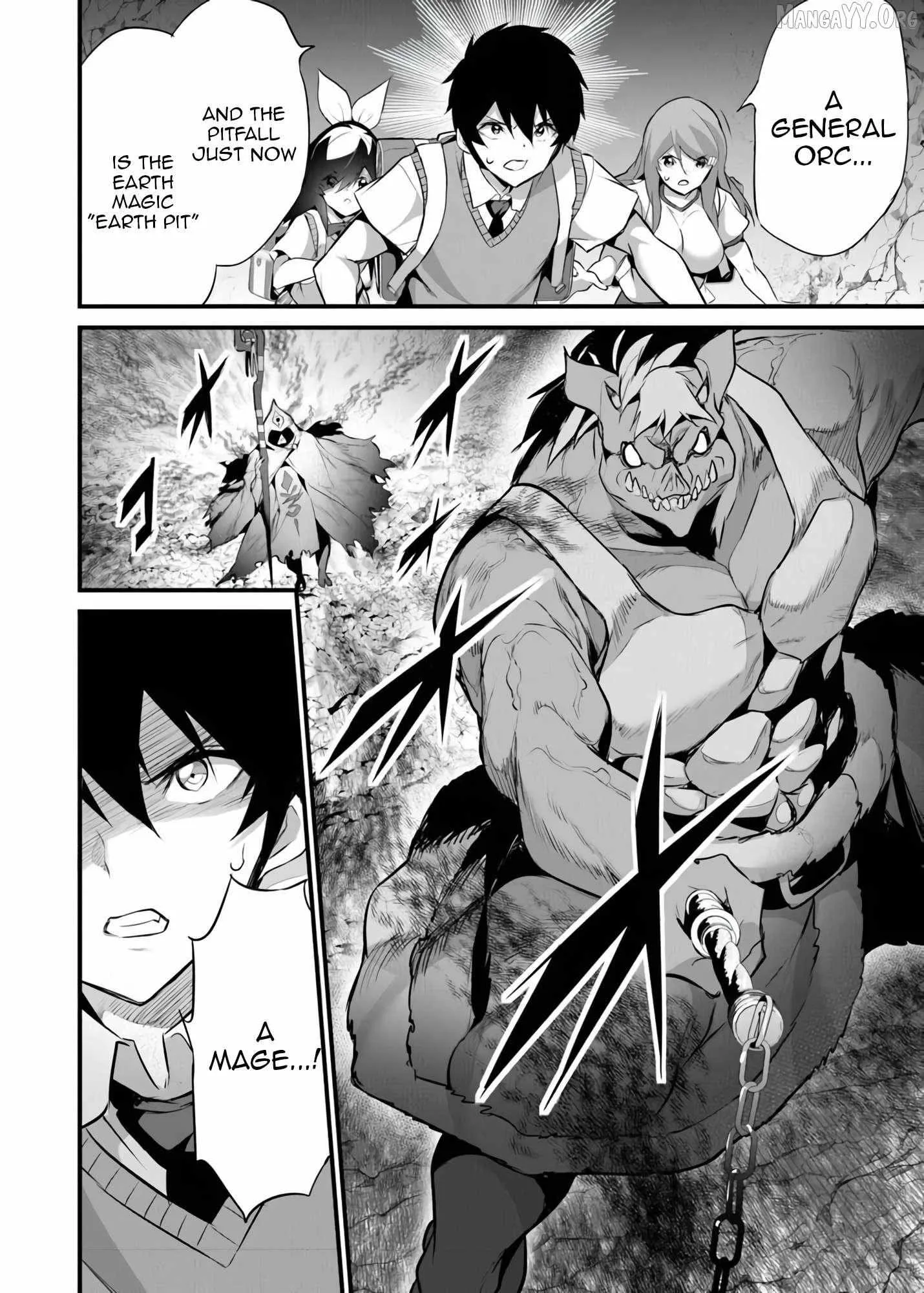Boku wa Isekai de Fuyo Mahou to Shoukan Mahou wo Tenbin ni Kakeru Chapter 42 page 23