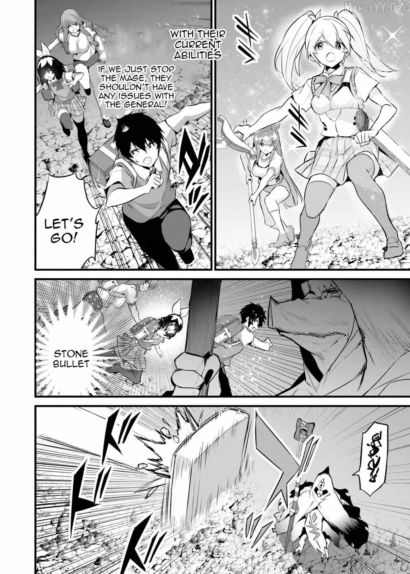 Boku wa Isekai de Fuyo Mahou to Shoukan Mahou wo Tenbin ni Kakeru Chapter 42 page 27