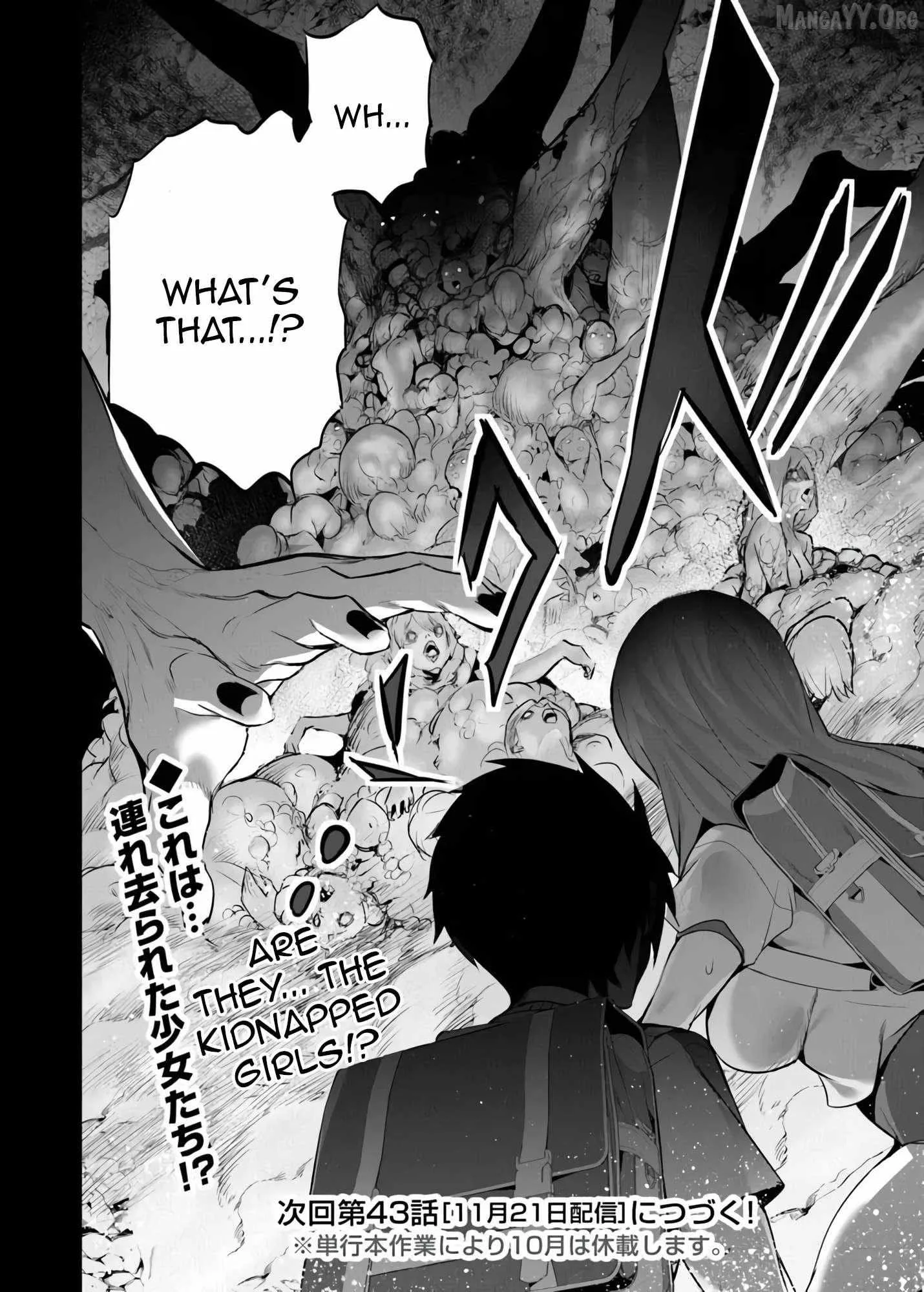 Boku wa Isekai de Fuyo Mahou to Shoukan Mahou wo Tenbin ni Kakeru Chapter 42 page 31