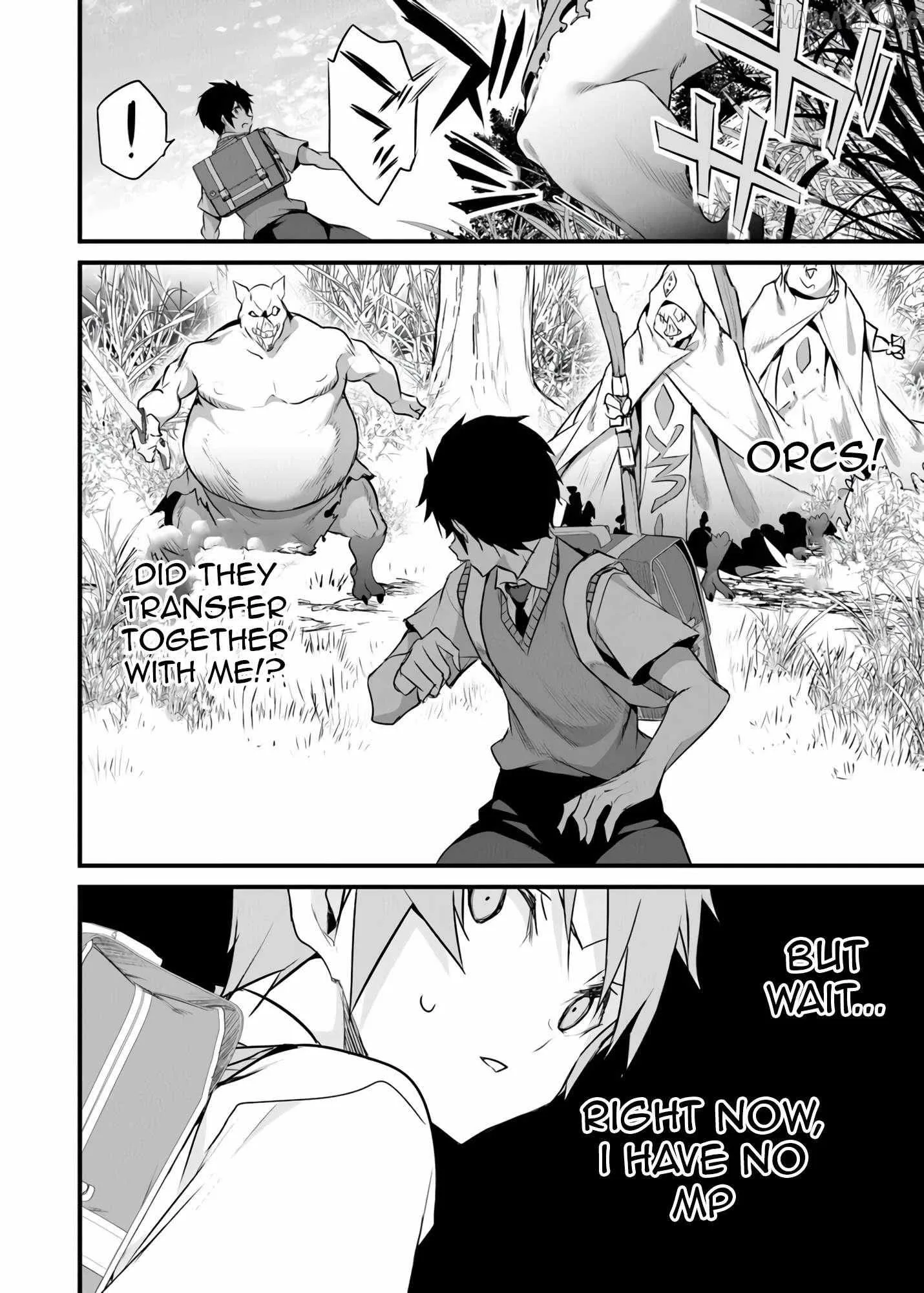 Boku wa Isekai de Fuyo Mahou to Shoukan Mahou wo Tenbin ni Kakeru Chapter 43 page 26