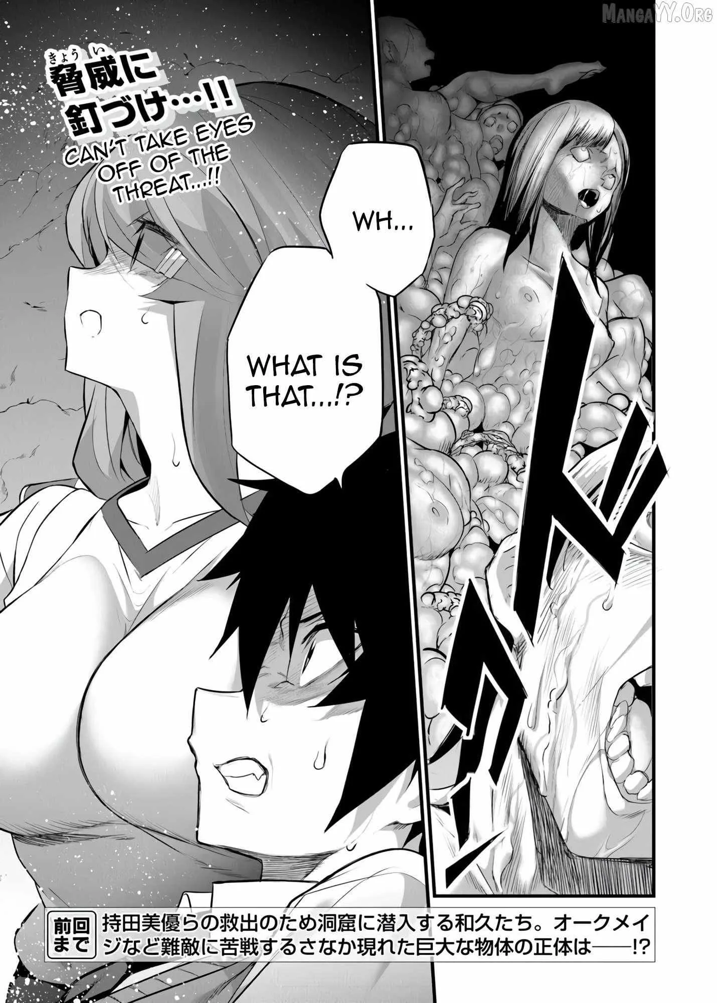 Boku wa Isekai de Fuyo Mahou to Shoukan Mahou wo Tenbin ni Kakeru Chapter 43 page 1