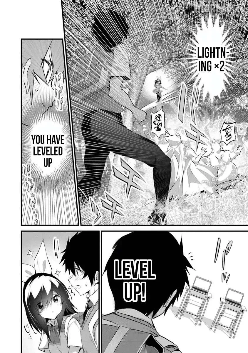 Boku wa Isekai de Fuyo Mahou to Shoukan Mahou wo Tenbin ni Kakeru Chapter 44 page 3