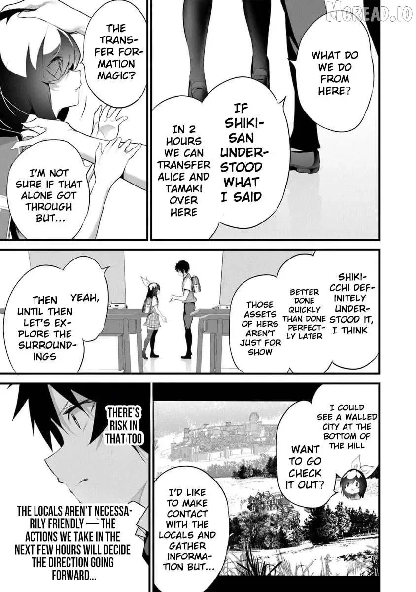 Boku wa Isekai de Fuyo Mahou to Shoukan Mahou wo Tenbin ni Kakeru Chapter 44 page 6