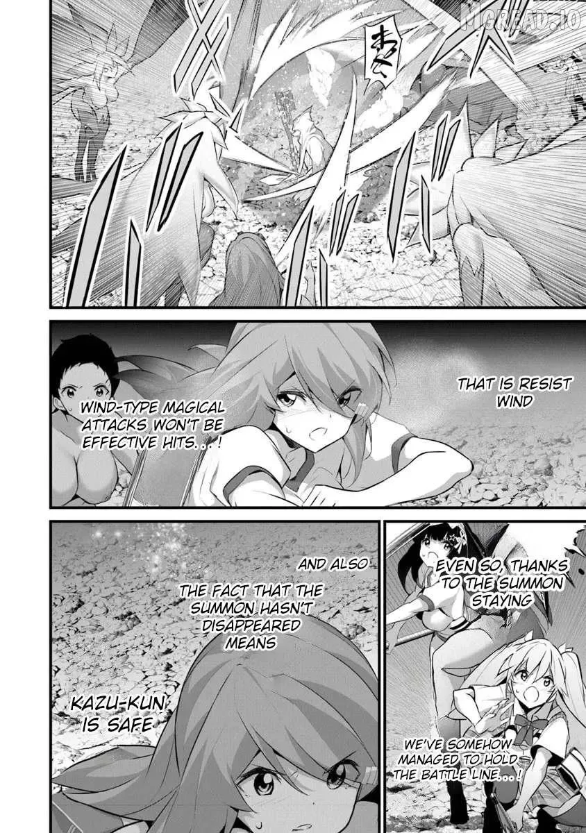 Boku wa Isekai de Fuyo Mahou to Shoukan Mahou wo Tenbin ni Kakeru Chapter 44 page 17