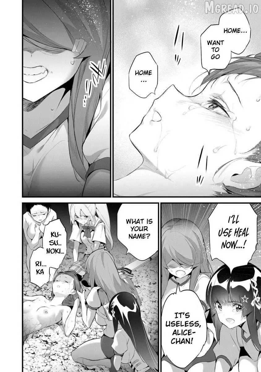 Boku wa Isekai de Fuyo Mahou to Shoukan Mahou wo Tenbin ni Kakeru Chapter 44 page 27