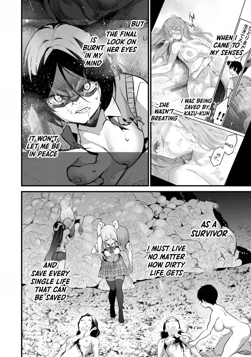 Boku wa Isekai de Fuyo Mahou to Shoukan Mahou wo Tenbin ni Kakeru Chapter 45 page 12