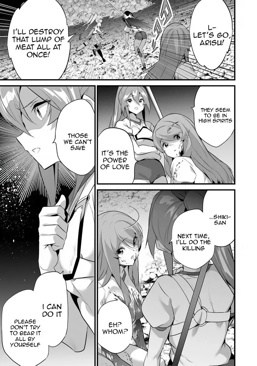Boku wa Isekai de Fuyo Mahou to Shoukan Mahou wo Tenbin ni Kakeru Chapter 45 page 23
