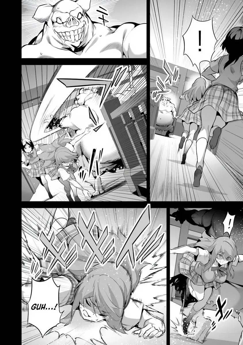 Boku wa Isekai de Fuyo Mahou to Shoukan Mahou wo Tenbin ni Kakeru Chapter 45 page 6