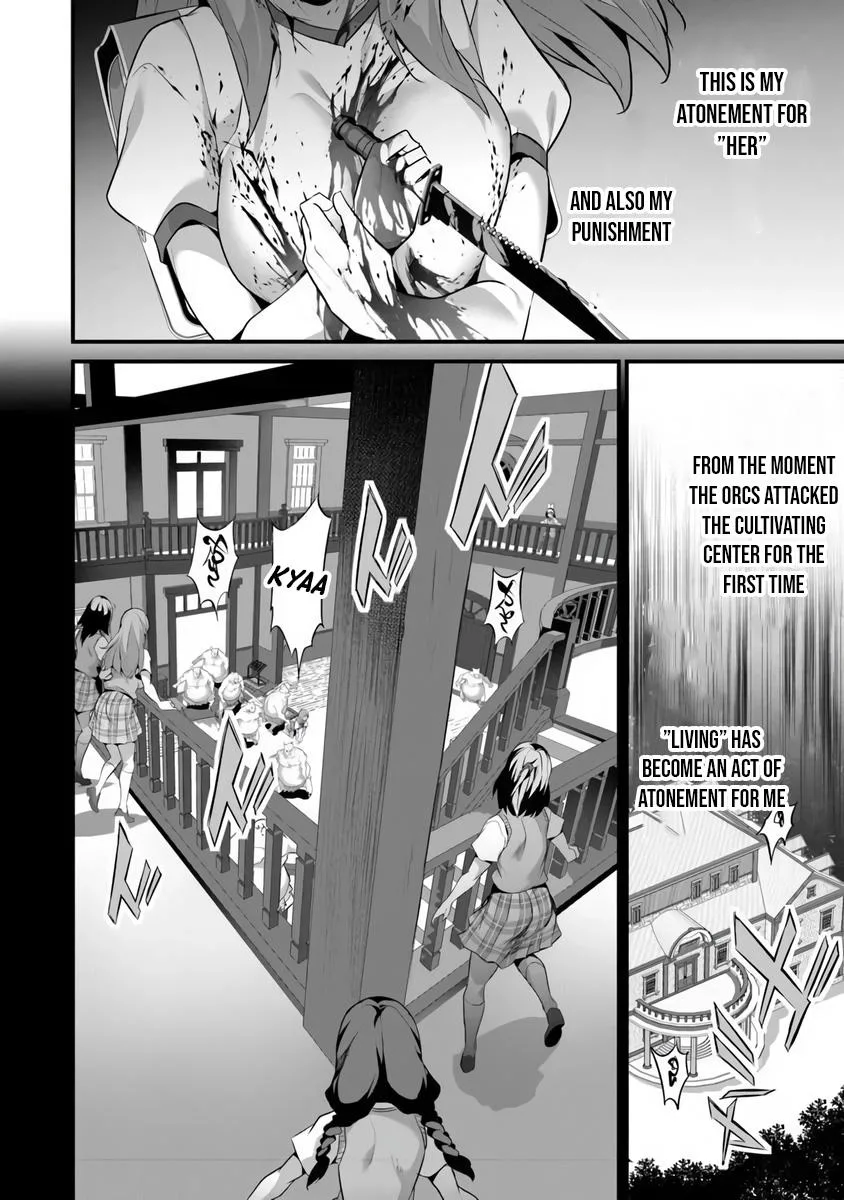 Boku wa Isekai de Fuyo Mahou to Shoukan Mahou wo Tenbin ni Kakeru Chapter 45 page 4