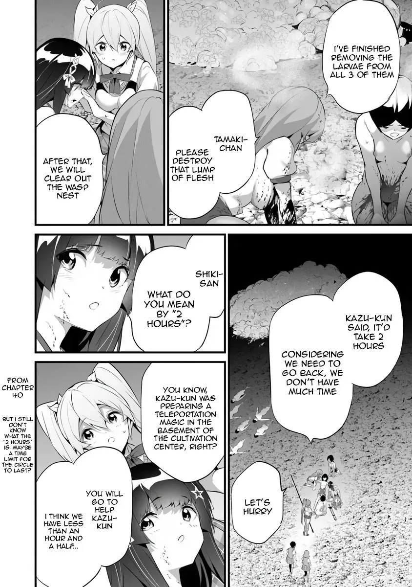 Boku wa Isekai de Fuyo Mahou to Shoukan Mahou wo Tenbin ni Kakeru Chapter 45 page 22