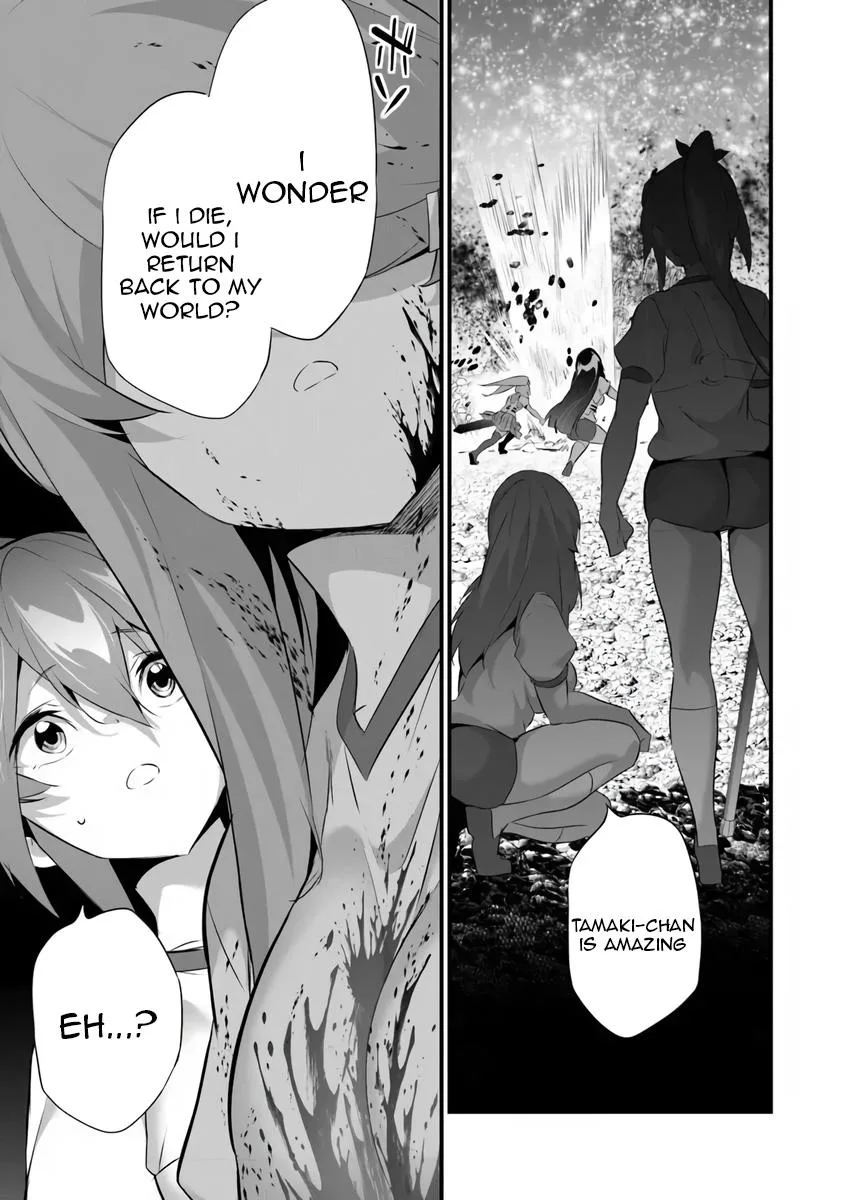 Boku wa Isekai de Fuyo Mahou to Shoukan Mahou wo Tenbin ni Kakeru Chapter 45 page 25