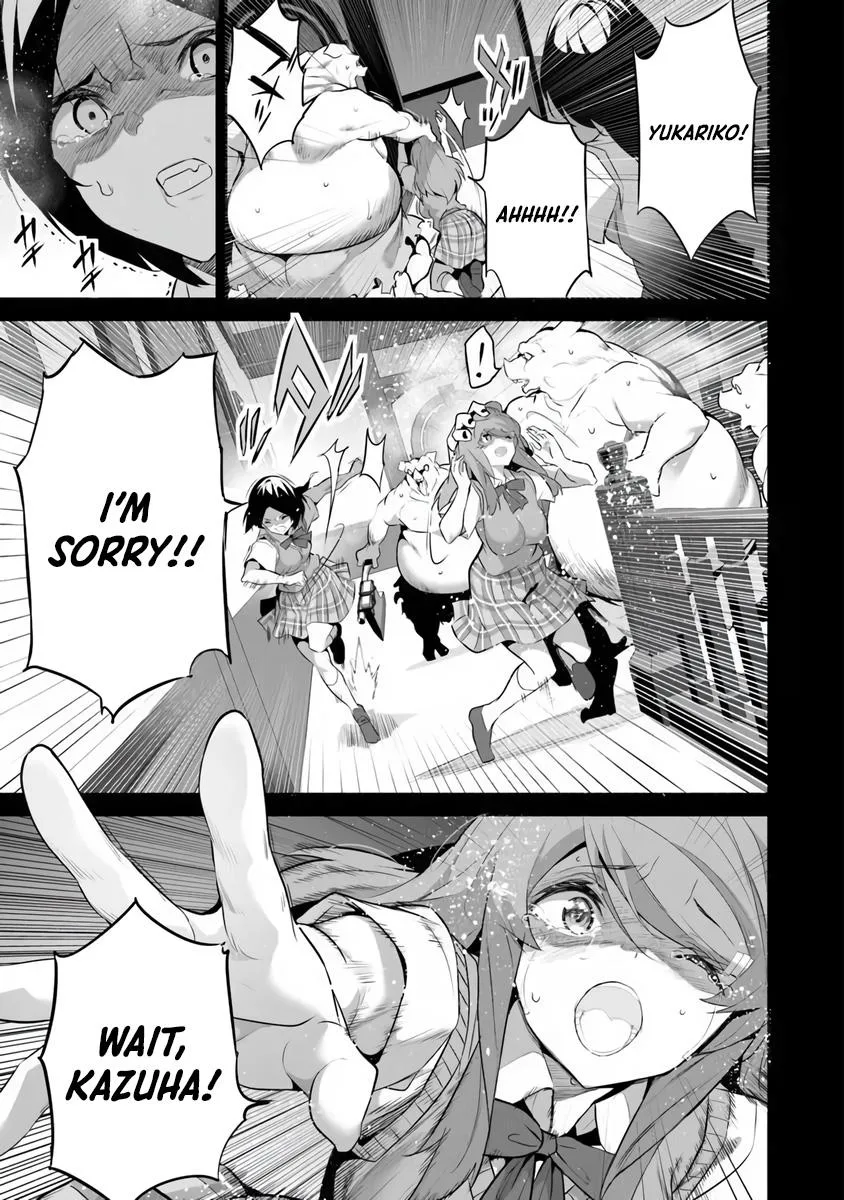 Boku wa Isekai de Fuyo Mahou to Shoukan Mahou wo Tenbin ni Kakeru Chapter 45 page 7