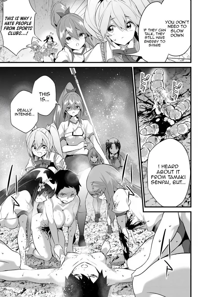 Boku wa Isekai de Fuyo Mahou to Shoukan Mahou wo Tenbin ni Kakeru Chapter 45 page 21