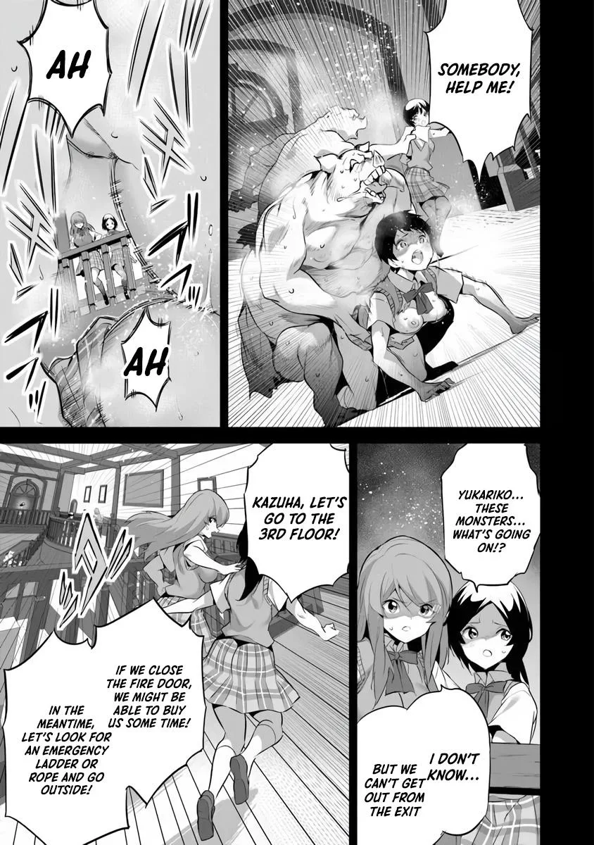 Boku wa Isekai de Fuyo Mahou to Shoukan Mahou wo Tenbin ni Kakeru Chapter 45 page 5