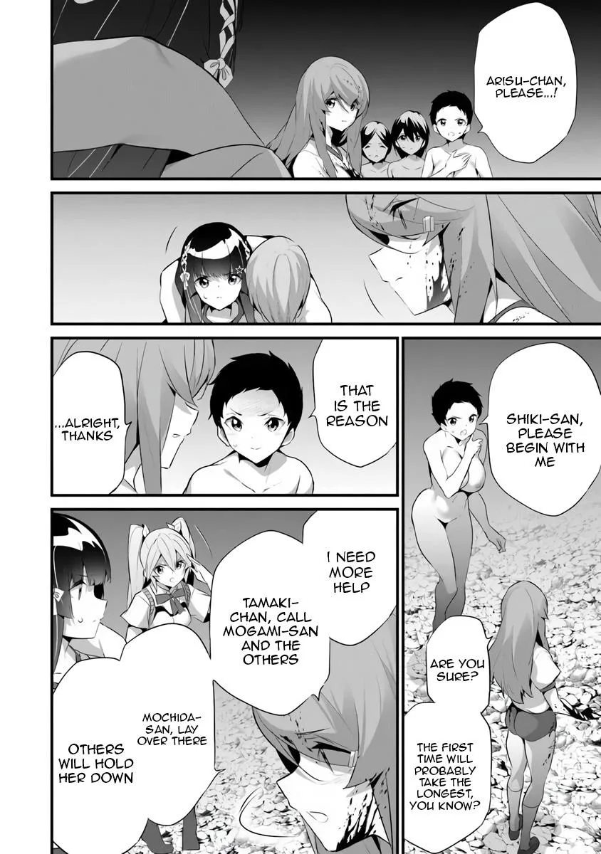 Boku wa Isekai de Fuyo Mahou to Shoukan Mahou wo Tenbin ni Kakeru Chapter 45 page 16