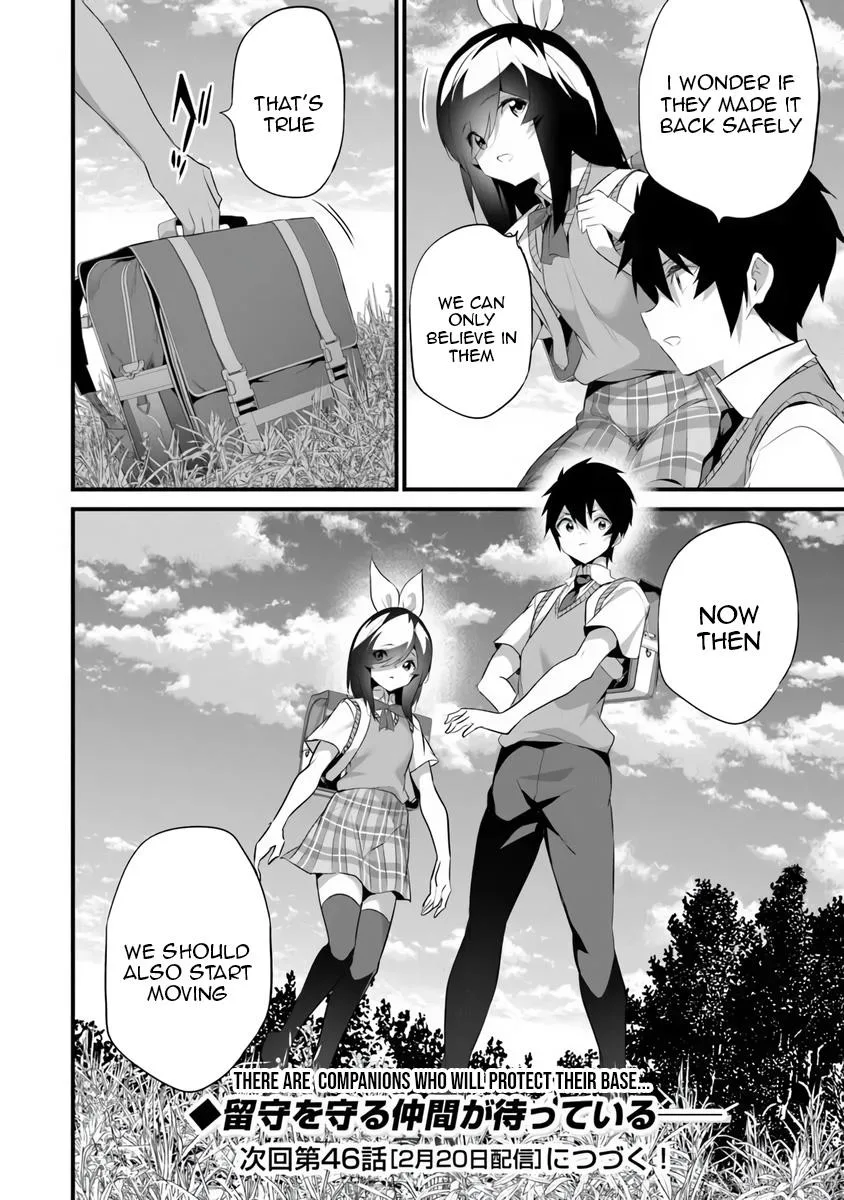 Boku wa Isekai de Fuyo Mahou to Shoukan Mahou wo Tenbin ni Kakeru Chapter 45 page 31