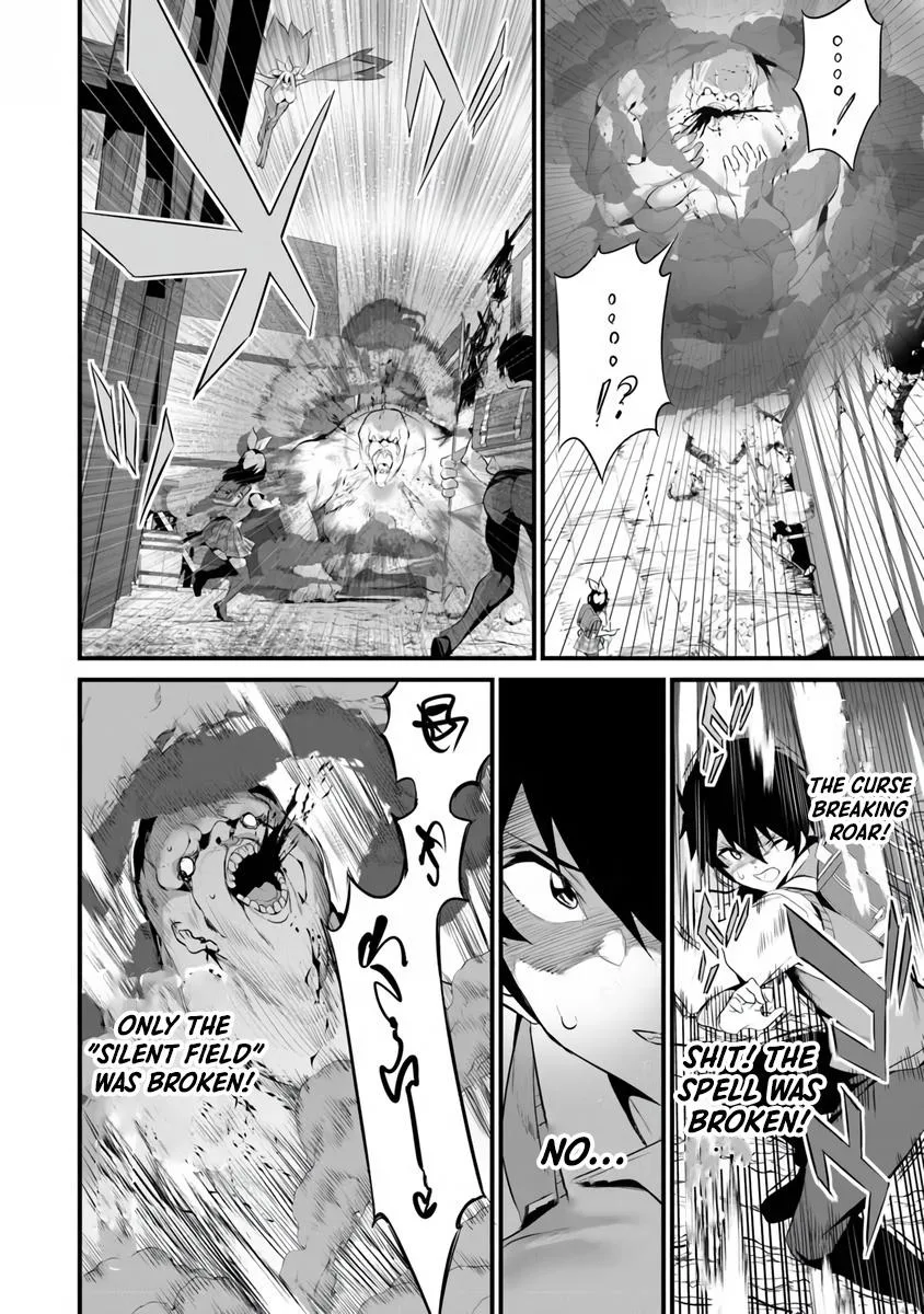 Boku wa Isekai de Fuyo Mahou to Shoukan Mahou wo Tenbin ni Kakeru Chapter 46 page 14
