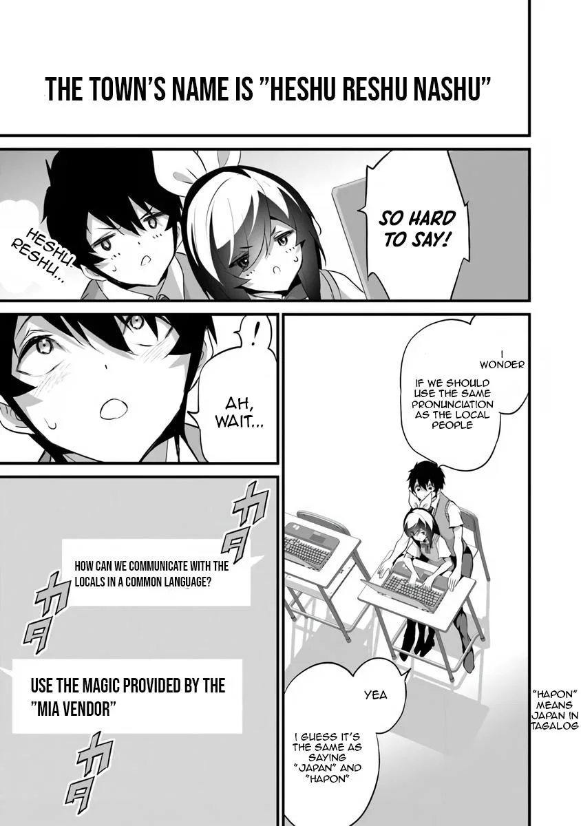 Boku wa Isekai de Fuyo Mahou to Shoukan Mahou wo Tenbin ni Kakeru Chapter 46 page 19