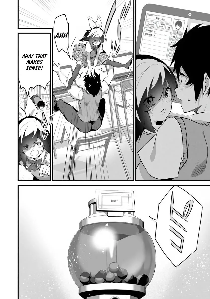Boku wa Isekai de Fuyo Mahou to Shoukan Mahou wo Tenbin ni Kakeru Chapter 46 page 20